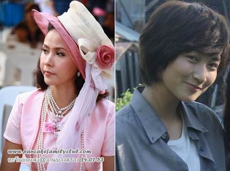 ตะวันยอแสง
