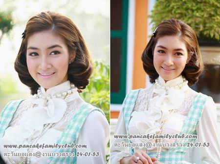 ตะวันยอแสง