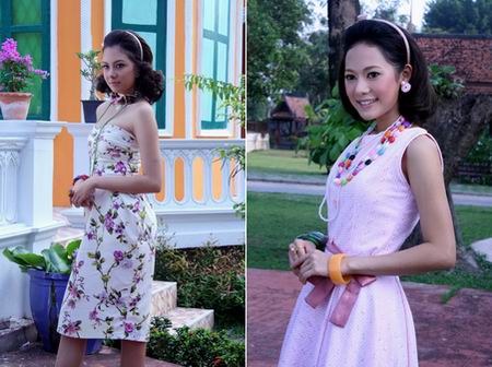ตะวันยอแสง