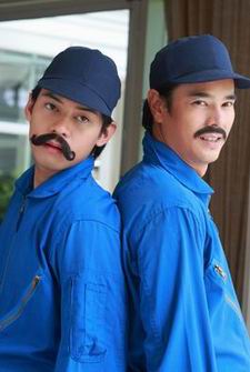 สืบสวนป่วนรัก