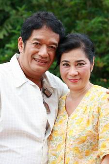 เสือสั่งฟ้า