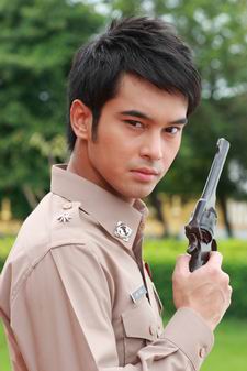 เสือสั่งฟ้า