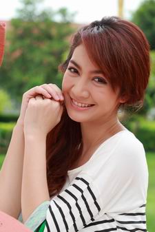 เสือสั่งฟ้า