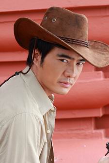 เสือสั่งฟ้า