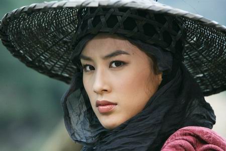 กระบี่มังกรคะนองเลือด