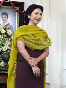 ธาราหิมาลัย