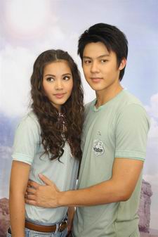 ตะวันเดือด