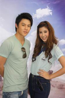 ตะวันเดือด