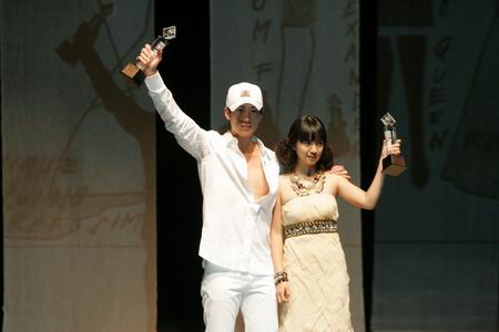 ดีไซน์รักฉบับจูเลียต Tokyo Juliet
