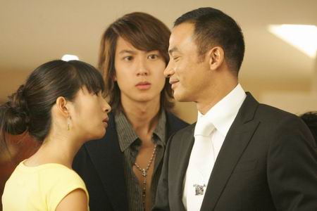 ดีไซน์รักฉบับจูเลียต Tokyo Juliet