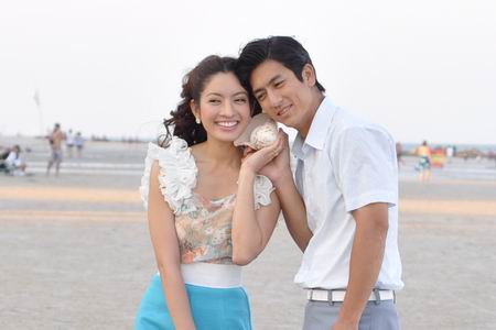 วนิดา