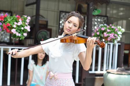 วนิดา