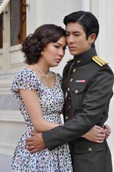 วนิดา