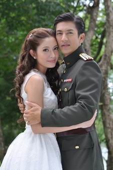 วนิดา