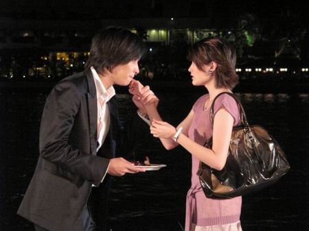 หวานใจกับนายจอมหยิ่ง