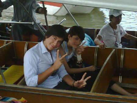 หวานใจกับนายจอมหยิ่ง