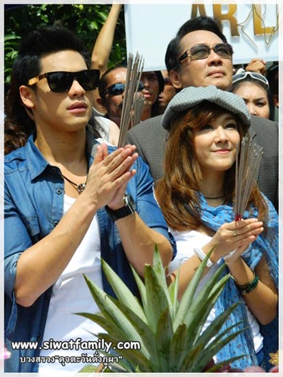 ดุจตะวันดั่งภูผา