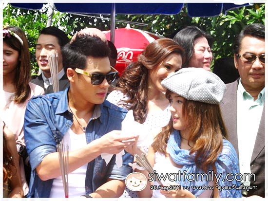 ดุจตะวันดั่งภูผา