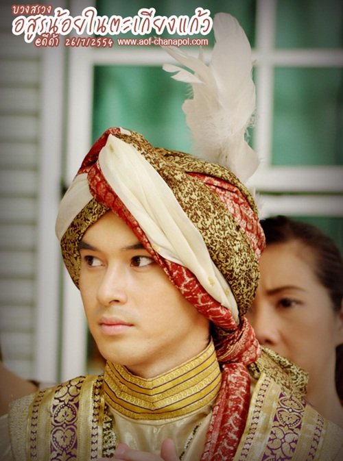 เปิดกล้อง อสูรน้อยในตะเกียงแก้ว อ๊อฟ-ใบเฟิร์น จับคู่กุ๊กกิ๊ก