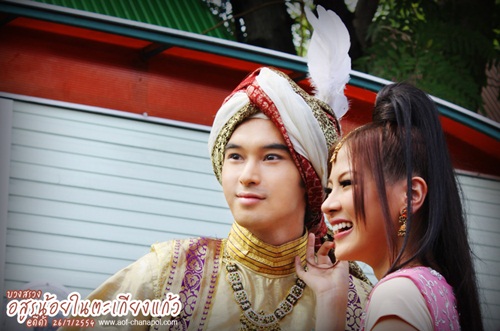 เปิดกล้อง อสูรน้อยในตะเกียงแก้ว อ๊อฟ-ใบเฟิร์น จับคู่กุ๊กกิ๊ก