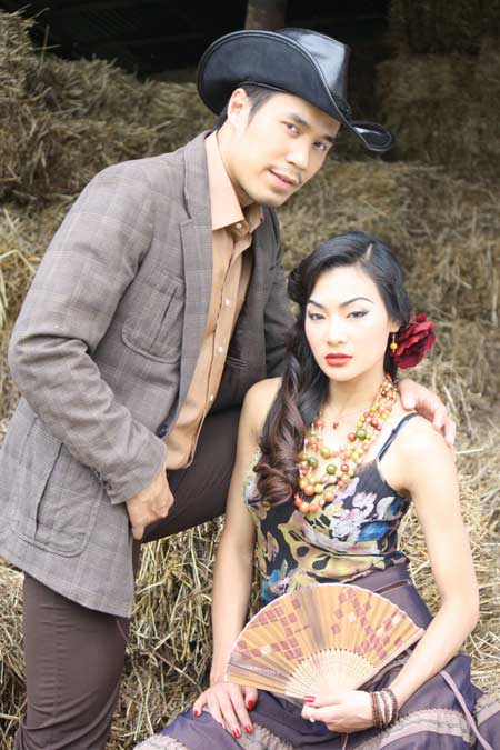 ตะวันเดือด