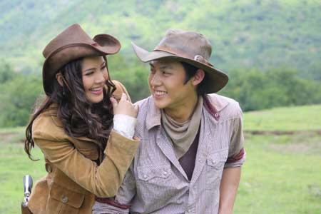 ตะวันเดือด