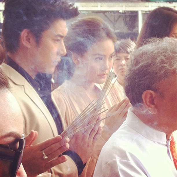 แรงเงา