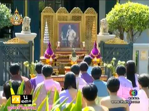 น้ำตาซึม! คำพูด-ฉากกินใจ จากละครทาสรัก ตอนจบ