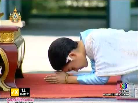 น้ำตาซึม! คำพูด-ฉากกินใจ จากละครทาสรัก ตอนจบ
