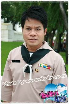ชื่นชีวานาวี
