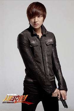 City Hunter ซิตี้ฮันเตอร์