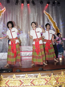 ดวงตาในดวงใจ