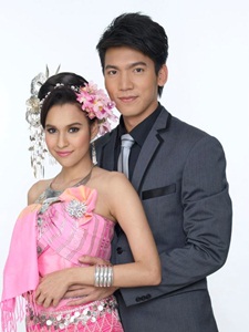 ดวงตาในดวงใจ