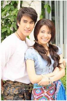 เกมร้ายเกมรัก