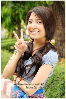 เกมร้ายเกมรัก