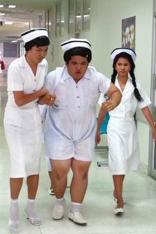 หอหึหึ