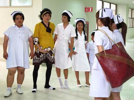 หอหึหึ