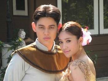 เจ้าหญิงหลงยุค
