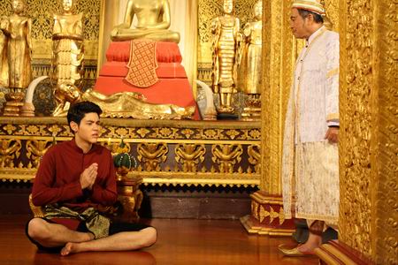 เจ้าหญิงหลงยุค
