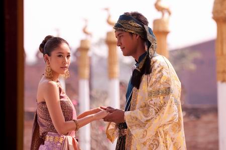 เจ้าหญิงหลงยุค