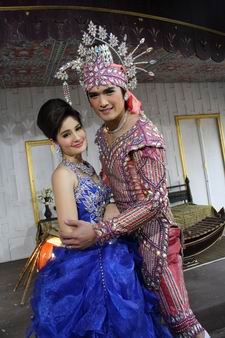 เจ้าหญิงหลงยุค