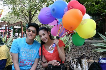 เจ้าหญิงหลงยุค
