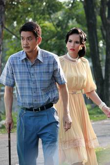 เคหาสน์สีแดง