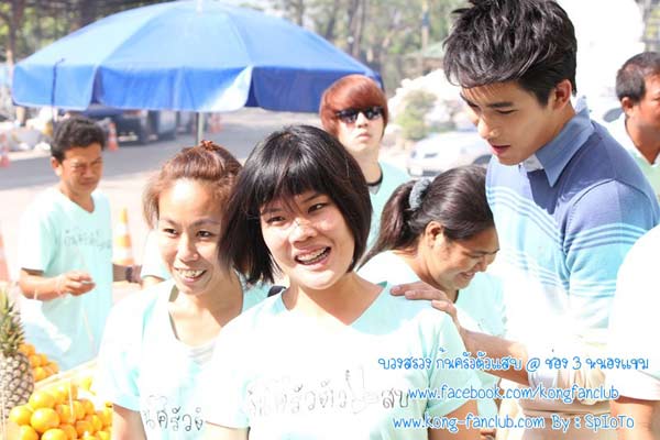 ก้นครัวตัวแสบ