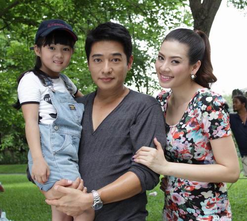 ลิขิตเสน่หา