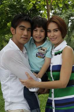 ลิขิตเสน่หา