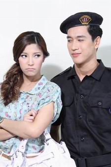หมู่บ้านสำราญรัก