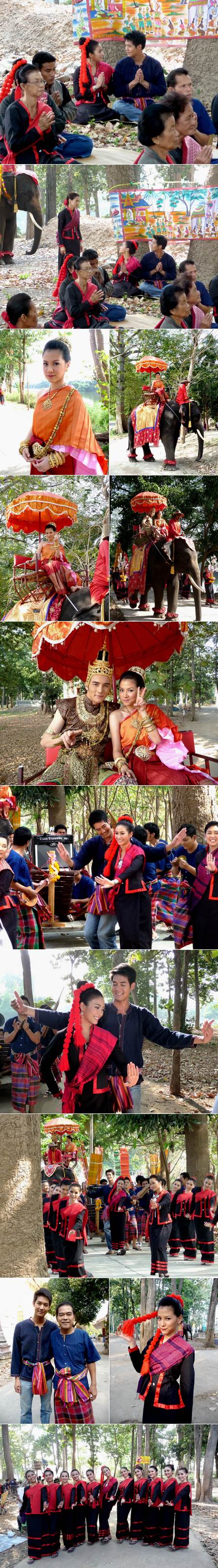 มนต์รักแม่น้ำมูล