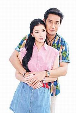 น้ำขึ้นให้รีบรัก