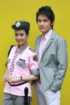 นางสาวรักดี
